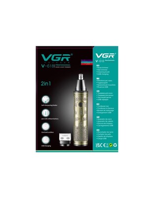 VGR ΕΠΑΝΑΦΟΡΤΙΖΟΜΕΝΟ TRIMMER V-618