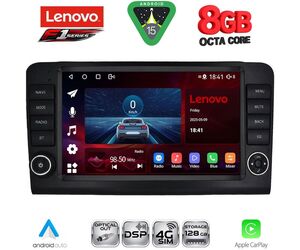 LENOVO SSR 10416_CPA (9inc) MULTIMEDIA TABLET for MERCEDES ML (W164) – GL (X164) mod. 2005-2011