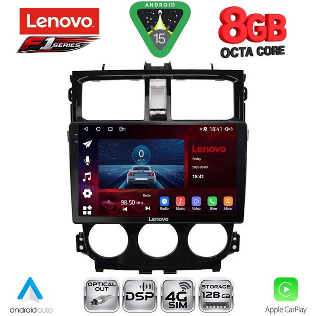 LENOVO SSR 10435_CPA (9inc) MULTIMEDIA TABLET for MITSUBISHI COLT mod. 2013-2023