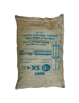 ΑΛΥΣΙΔΑ ΧΙΟΝΙΟΥ ΦΟΡΤΗΓΟΥ - Size: Large (L) LAMPA - 1 ΤΕΜ.