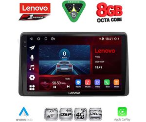 LENOVO SSR 10453_CPA (10inc) MULTIMEDIA TABLET for NISSAN JUKE mod. 2021-2026