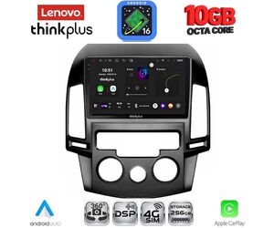 LENOVO LTM 11231_CPA A/C (9inc) MULTIMEDIA TABLET for HYUNDAI i30 mod. 2007-2012
