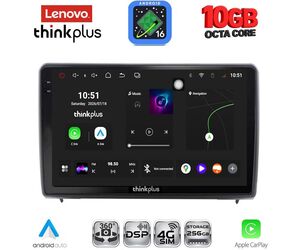 LENOVO LTM 11151B_CPA (10inc) MULTIMEDIA TABLET for FORD ECOSPORT mod. 2018-2023