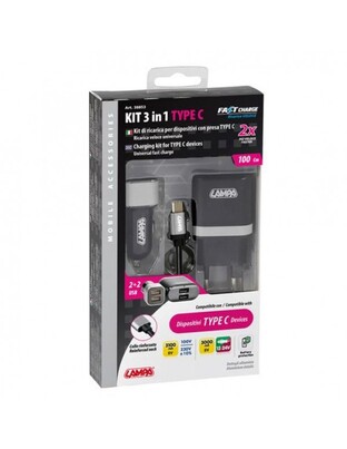 ΚΑΛΩΔΙΟ ΦΟΡΤΙΣΗΣ SILVER LINE USB TYPE C -100 cm (ΔΙΠΛΟΣ ΑΝΤΑΠΤΟΡΑΣ ΑΝΑΠΤΗΡΑ 12/24V ΚΑΙ ΠΡΙΖΑ 220 V) 