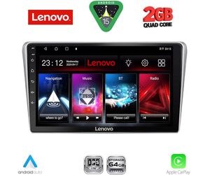 LENOVO LVD 2704SL_CPA (9inc) MULTIMEDIA TABLET for TOYOTA AVENSIS (T25) mod. 2003-2009 (SILVER)