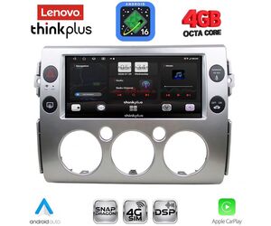 LENOVO LTG 7717_CPA (9inc) MULTIMEDIA TABLET for TOYOTA FJ CRUISER mod. 2007-2022