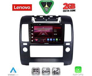 LENOVO LVF 5454_CPA A/C (9inc) MULTIMEDIA TABLET for NISSAN NAVARA D40 mod. 2006-2011 με A/C