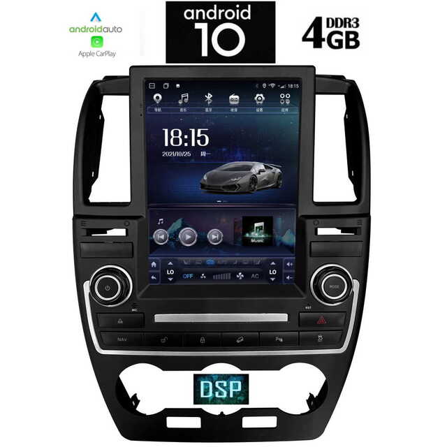 DIGITAL IQ X1932_CPA TESLA STYLE  for LANDROVER FREELANDER mod. 2012-2015