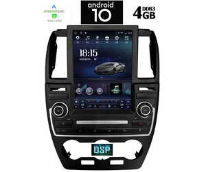 DIGITAL IQ X1932_CPA TESLA STYLE  for LANDROVER FREELANDER mod. 2012-2015