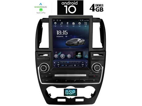 DIGITAL IQ X1932_CPA TESLA STYLE  for LANDROVER FREELANDER mod. 2012-2015