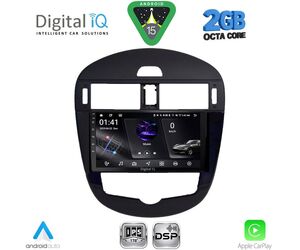 DIGITAL IQ RSF 4470CL_CPA (9inc) MULTIMEDIA TABLET for NISSAN PULSAR mod. 2014-2020 with CLIMA