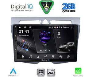 DIGITAL IQ RSF 4307_CPA (9inc) MULTIMEDIA TABLET for KIA PICANTO mod. 2008-2011