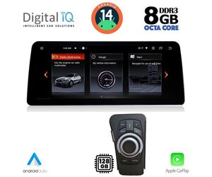 DIGITAL IQ TOP 17954_CPA (12.3inc) (CCC) MULTIMEDIA SYSTEM for BMW S.3 E90-91-92 mod. 2005-2012