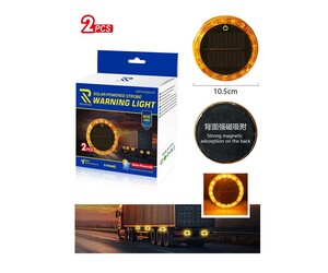 RCHANG ΣΕΤ 2ΤΜΧ ΗΛΙΑΚΑ ΠΡΟΕΙΔΟΠΟΙΗΤΙΚΑ ΦΩΤΑ W16283-22