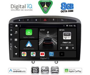 DIGITAL IQ BXF 7513GR_CPAA (9inc) MULTIMEDIA TABLET for PEUGEOT 308 mod.2007-2012 - RCZ mod. 2009-2015 (GREY)