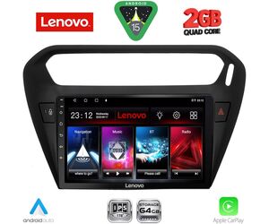 LENOVO LVD 2511BL_CPA (9inc) MULTIMEDIA TABLET for CITROEN ELYSEE – PEUGEOT 301 mod. 2013-2026 (BLACK)
