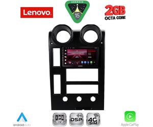 LENOVO LVF 5215_CPA (9inc) MULTIMEDIA TABLET for HUMMER H2 mod. 2001-2007
