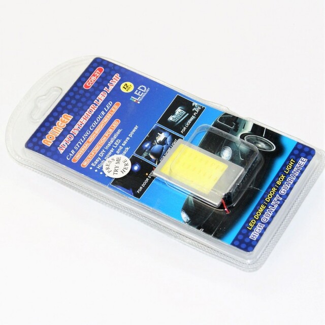 LED ΛΑΜΠΑ ΑΥΤΟΚΙΝΗΤΟΥ COB-27 12V AU-LI-3703