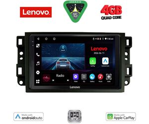 LENOVO LVE 8070_CPAA (10inc) MULTIMEDIA TABLET for CHEVROLET ALL mod. 2004-2011