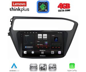 LENOVO LTG 7230_CPA (9inc) MULTIMEDIA TABLET for HYUNDAI i20 mod. 2018-2021