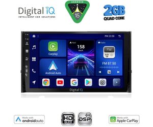 DIGITAL IQ BXC 3584_CPAA (10inc) MULTIMEDIA TABLET for SKODA KAROQ – KODIAQ mod. 2016-2024