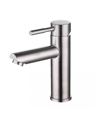 ΑΝΑΜΕΙΚΤΙΚΗ ΒΡΥΣΗ ΧΡΩΜΕ 17cm ZS-5304