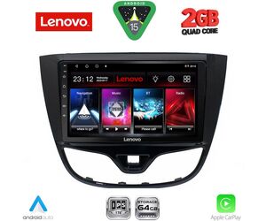 LENOVO LVD 2489_CPA (10inc) MULTIMEDIA TABLET for OPEL KARL mod. 2014-2019