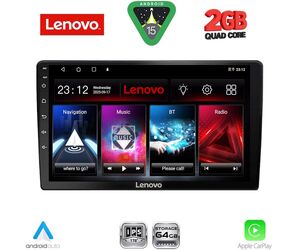 LENOVO LVD 2909_CPA (9" SLIM) MULTIMEDIA TABLET