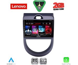 LENOVO LVD 2320_CPA (9inc) MULTIMEDIA TABLET for KIA SOUL mod. 2008-2013
