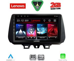 LENOVO LVD 2244_CPA (9inc) MULTIMEDIA TABLET for HYUNDAI TUCSON mod. 2019-2023