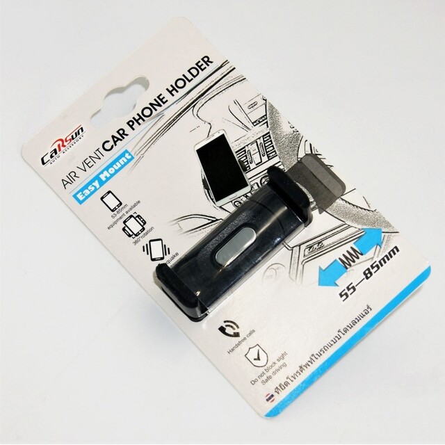 ΒΑΣΗ ΚΙΝΗΤΟΥ ΑΥΤΟΚΙΝΗΤΟΥ 55-85mm CARSUN AU-C-723