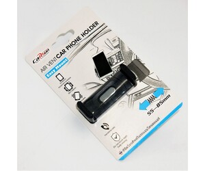 ΒΑΣΗ ΚΙΝΗΤΟΥ ΑΥΤΟΚΙΝΗΤΟΥ 55-85mm CARSUN AU-C-723
