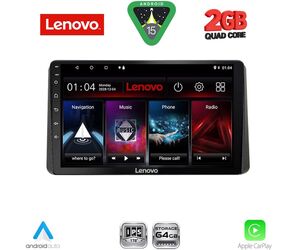 LENOVO LVD 2209_CPA (10inc) MULTIMEDIA TABLET for HONDA WR-V mod. 2022+