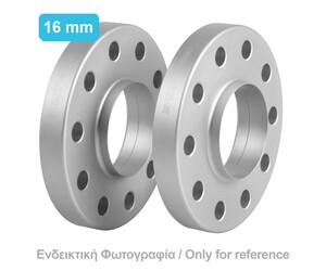 ΑΠΟΣΤΑΤΕΣ ΠΡΟΣΘΗΚΕΣ ΤΡΟΧΩΝ 16 mm A-2 ΚΑΡΕ 4 X 98 mm ΚΕΝΤΡΟ 58,6 mm ΔΙΑΜΕΤΡΟΣ 12 mm ΓΙΑ ALFA ROMEO - 2 ΤΕΜ.