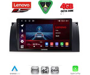 LENOVO SSQ 9045_CPA (9inc) MULTIMEDIA TABLET for BMW Series 5 (E39) mod. 1997-2005 | X5 (E53) mod. 1999-2006