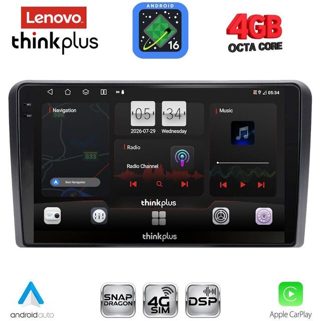 LENOVO LTG 7178L_CPA (10inc) MULTIMEDIA TABLET for FORD TRANSIT CUSTOM | TOURNEO CUSTOM mod. 2019-2025 Low Version