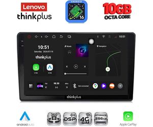 LENOVO LTM 11020_CPA (9inc) MULTIMEDIA TABLET for ALFA ROMEO 159 – SPIDER – BRERA mod. 2004-2012
