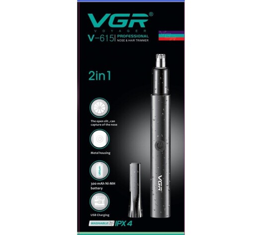 ΕΠΑΓΓΕΛΜΑΤΙΚΟ TRIMMER VGR ΕΠΑΝΑΦΟΡΤΙΖΟΜΕΝΟ V-615