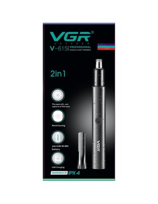ΕΠΑΓΓΕΛΜΑΤΙΚΟ TRIMMER VGR ΕΠΑΝΑΦΟΡΤΙΖΟΜΕΝΟ V-615