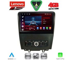 LENOVO SSQ 9165_CPA (10inc) MULTIMEDIA TABLET for FORD MUSTANG mod. 2010-2015
