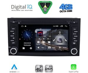 DIGITAL IQ MSG 447_CPA (7” DECK) MULTIMEDIA SYSTEM for SEAT LEON mod. 2012-2021 – IBIZA mod. 2015-2017