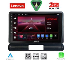LENOVO LVF 5093L_CPA (9inc) MULTIMEDIA TABLET for CITROEN C3 - DS3 mod. 2016-2024 Low Version