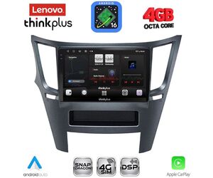 LENOVO LTG 7667_CPA (9inc) MULTIMEDIA TABLET for SUBARU LEGACY – OUTBACK mod. 2009-2014