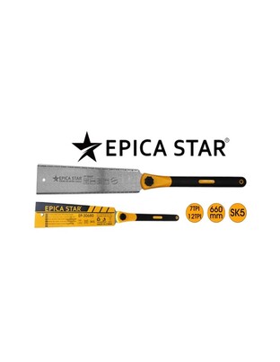 EPICA STAR ΠΡΙΟΝΙ ΧΕΙΡΟΣ ΚΛΑΔΕΜΑΤΟΣ SK5 660mm EP-30680