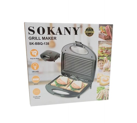 ΤΟΣΤΙΕΡΑ SOKANY 800W SK-BBQ-138