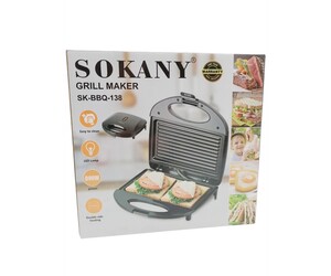 ΤΟΣΤΙΕΡΑ SOKANY 800W SK-BBQ-138