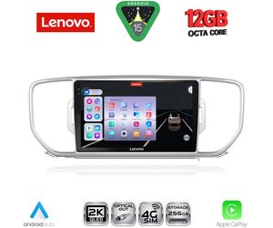 LENOVO SSZ 12326_CPA (9inc) MULTIMEDIA TABLET for KIA SPORTAGE mod. 2015-2018