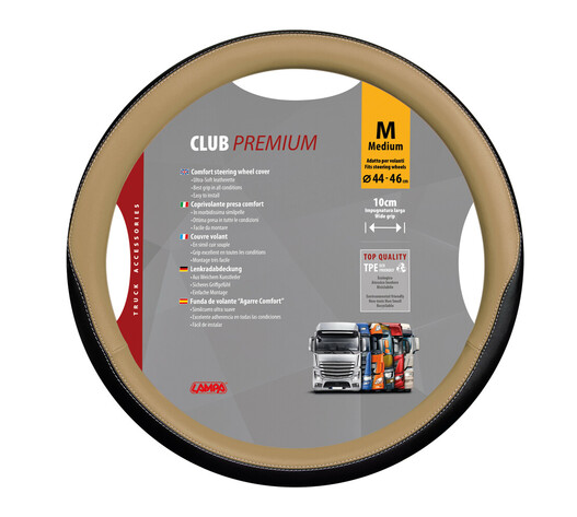 ΚΑΛΥΜΜΑ ΤΙΜΟΝΙΟΥ ΦΟΡΤΗΓΟΥ CLUB (M) 44-46cm (ΜΑΥΡΟ/ΜΠΕΖ/ΟΙΚΟΛΟΓΙΚΟ/ΑΟΣΜΟ)