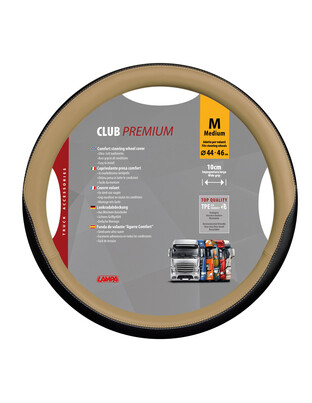 ΚΑΛΥΜΜΑ ΤΙΜΟΝΙΟΥ ΦΟΡΤΗΓΟΥ CLUB (M) 44-46cm (ΜΑΥΡΟ/ΜΠΕΖ/ΟΙΚΟΛΟΓΙΚΟ/ΑΟΣΜΟ)