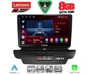 LENOVO SSR 10304_CPA (9inc) MULTIMEDIA TABLET for KIA CEED - XCEED mod. 2018-2022